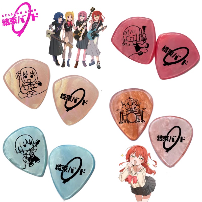 Electric Guitar Pick Pack - Bocchi The Rock Gotoh Hitori Ijichi