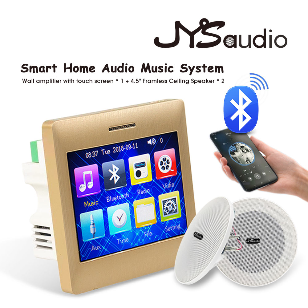 Audio Music Background Free - Miniaturowy wzmacniacz ścienny z ekranem dotykowym,