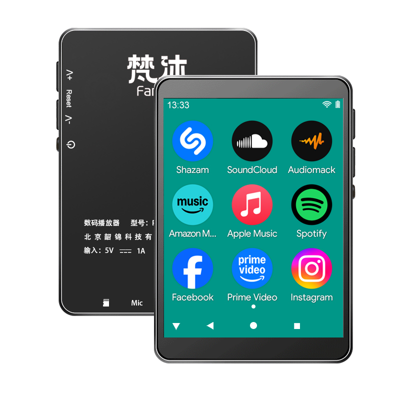 Download Audio Music Player - Odtwarzacz MP3 Android WiFi Muzyka Online