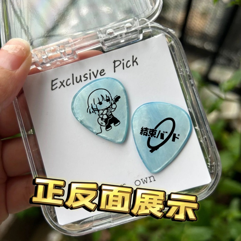 Bocchi The Rock Gotoh Hitori I – Electric Guitar Pick Pack recenzja i cena