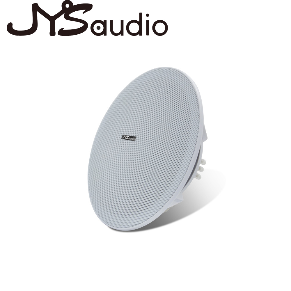 Głośnik sufitowy 20W Stereo 8  – Audio Music Background Free recenzja i cena