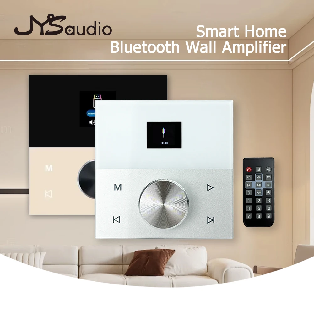 Wzmacniacz Bluetooth do montaż – Audio Music Background Free recenzja i cena