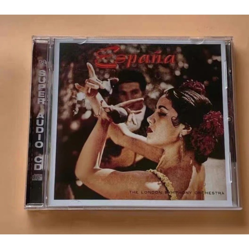Hiszpańska Rapsodia Muzyka CD  – Audio Music Hip Hop recenzja i cena