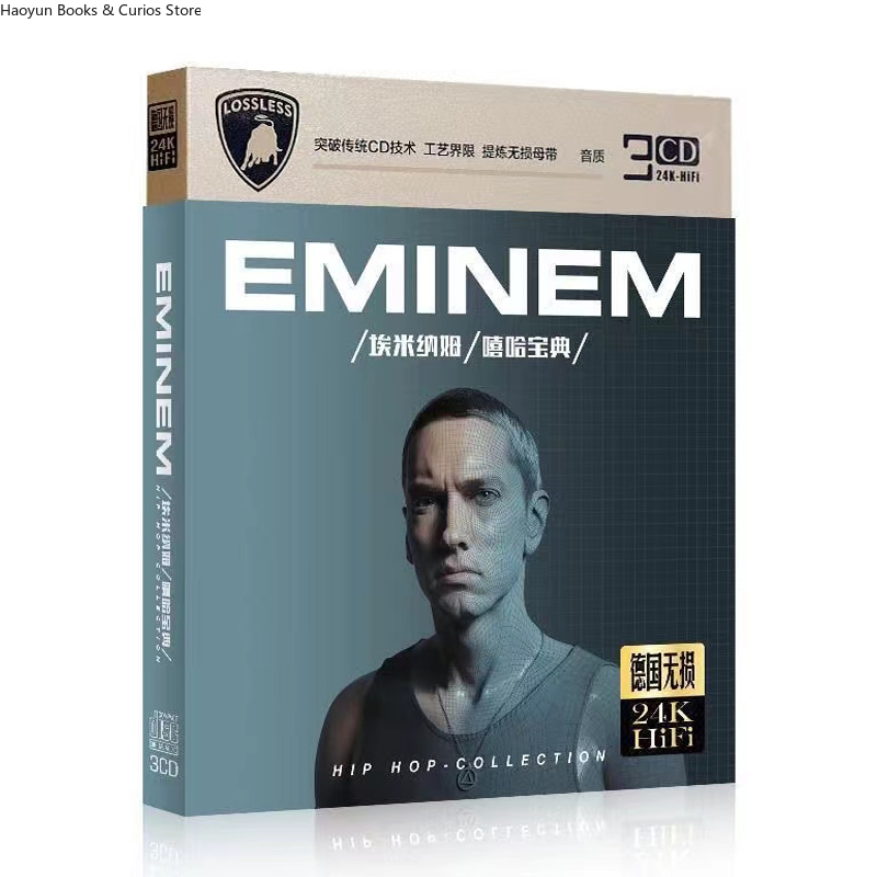 3 CD, album Eminem na CD, Car  – Audio Music Hip Hop recenzja i cena