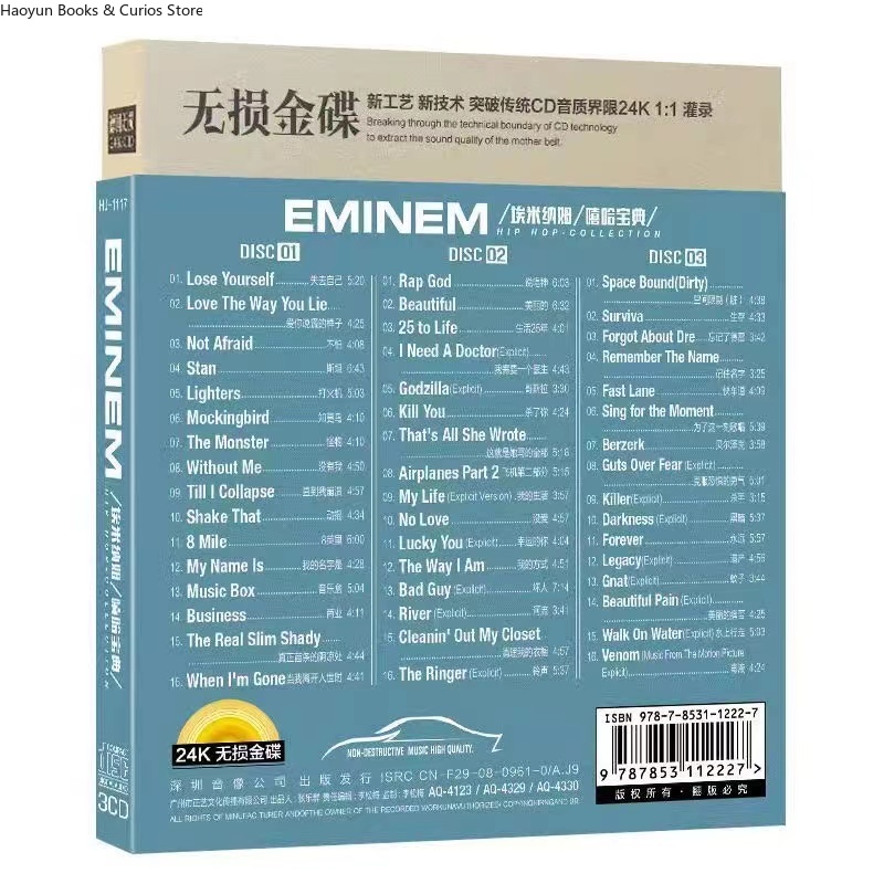 3 CD, album Eminem na CD, Car  – Audio Music Hip Hop recenzja i cena