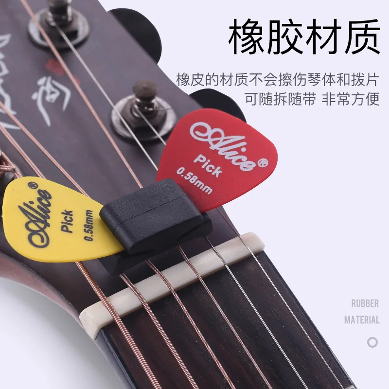 Zestaw do gitary kostki do git – Electric Guitar Pick Pack recenzja i cena