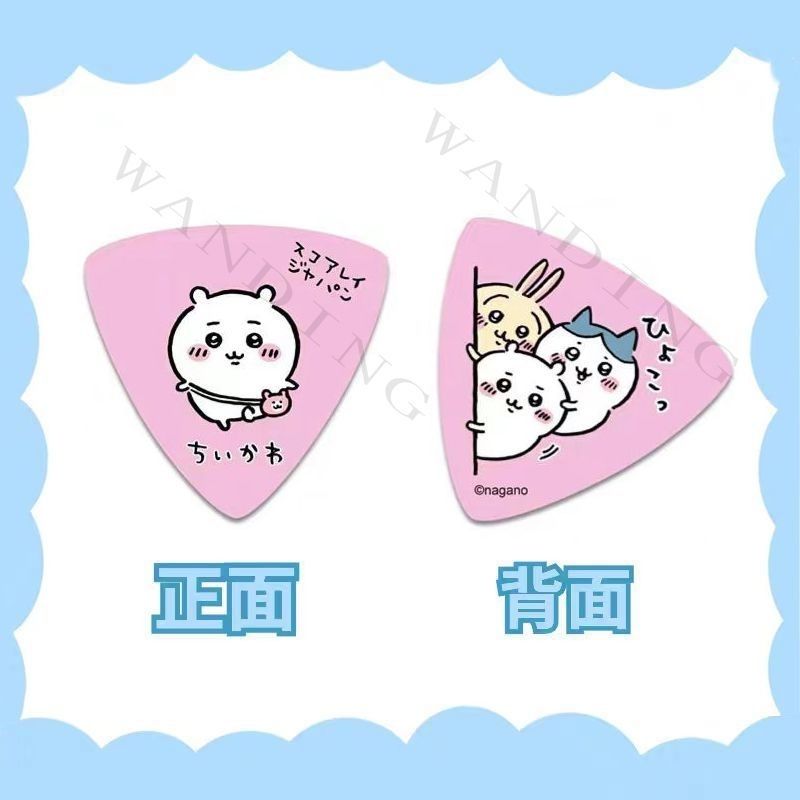 Urocze Kreskówkowe Kostki Gita – Electric Guitar Pick Pack recenzja i cena