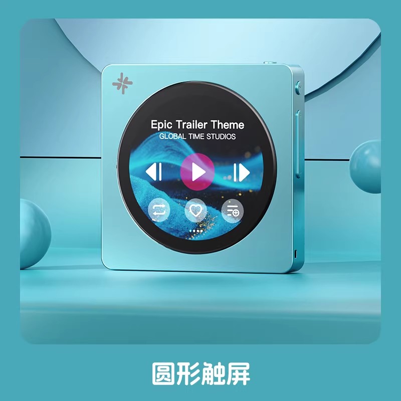 Dostępny od ręki Fiio Disc Prz – Audio Music Mp3 recenzja i cena