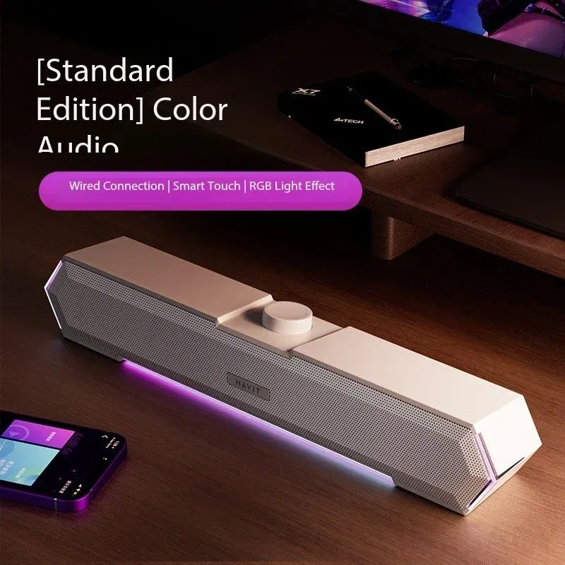 Światła RGB Wysokiej Jakości A – Apple Music Audio Quality recenzja i cena