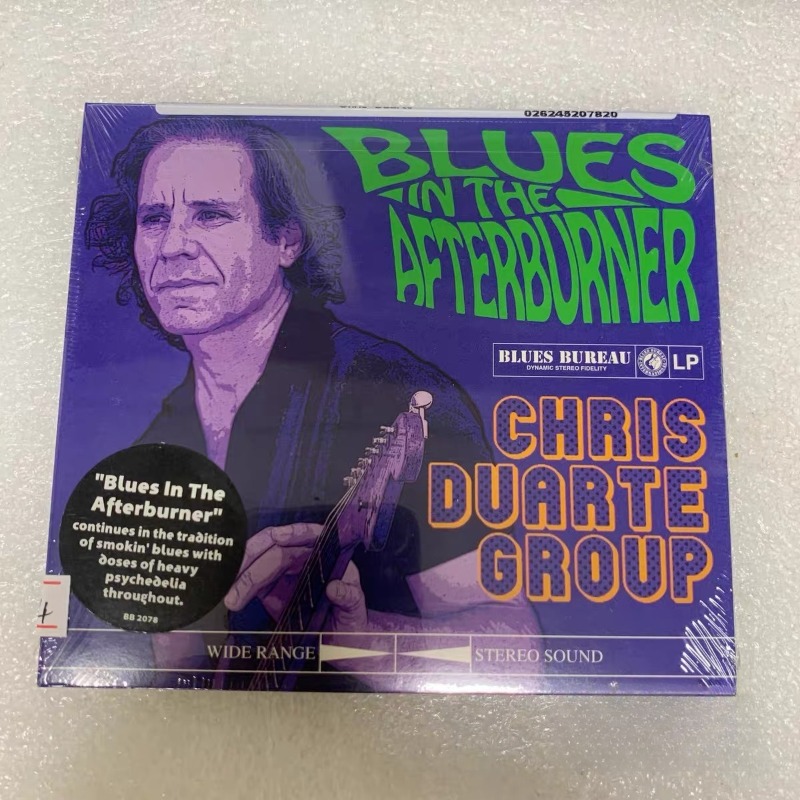 Blues w stylu Afterburner - Mu – Audio Music Hip Hop recenzja i cena